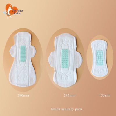 155mm/240mm/290mm/300mm Anion Feminine Sanitary Napkins supplier